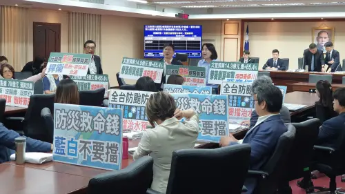 批王鴻薇程委會暴走 郭昱晴:難怪老公對選民比中指