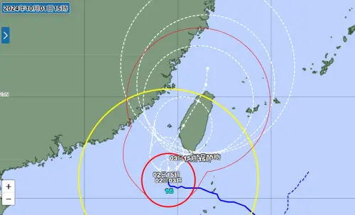 山陀兒颱風動態撲朔迷離！日本路徑預測大改成「西部大縱走」
