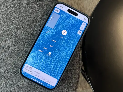 颱風現在到哪了？iPhone內建功能可看風場、雨帶　7步驟一次學會