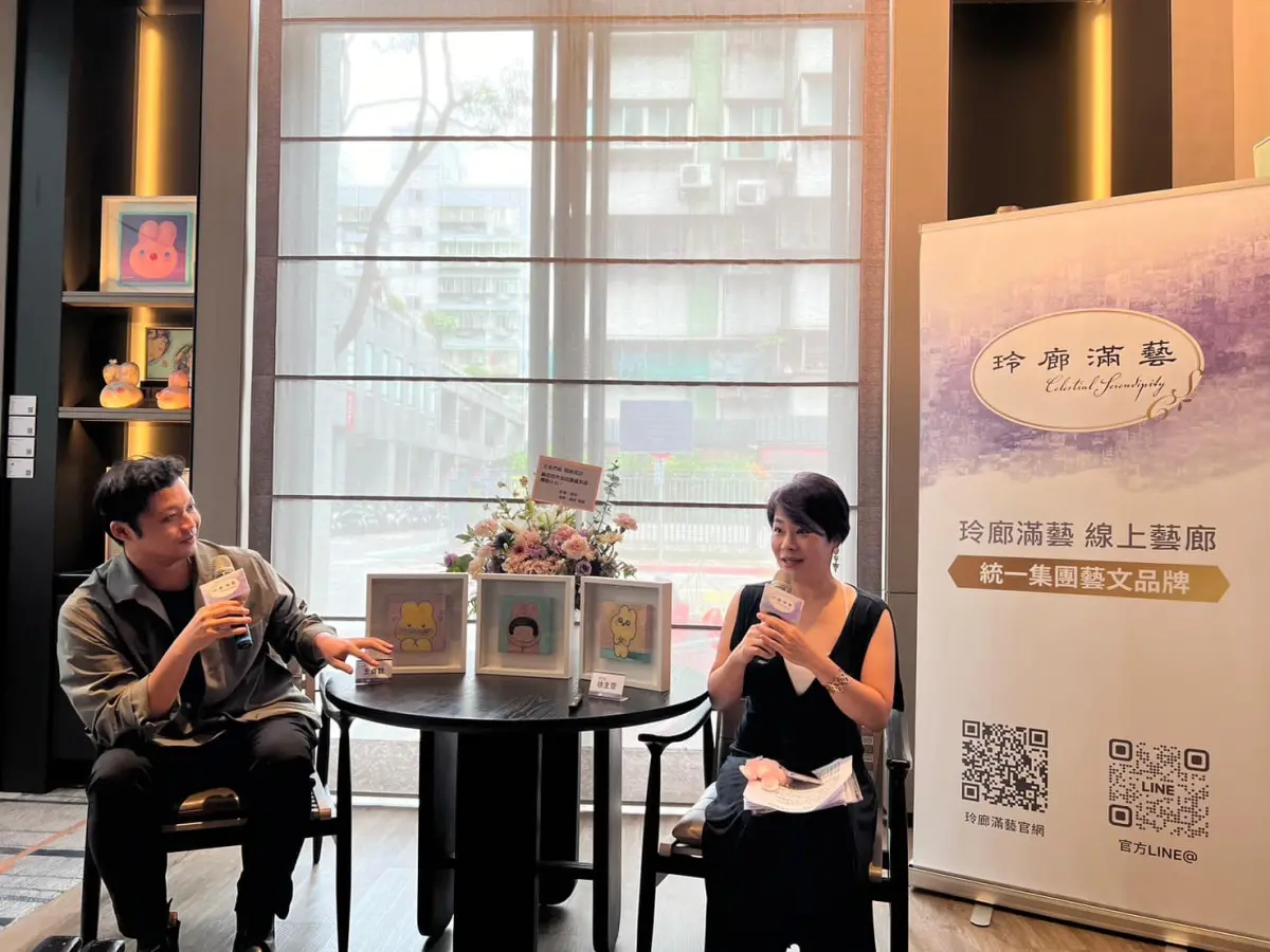 ▲統一集團玲廊滿藝於台北時代寓所1樓交誼廳隆重舉辦ZOE HSU徐主音的個展「冶心 Mindfulness」。（圖／玲廊滿藝提供）