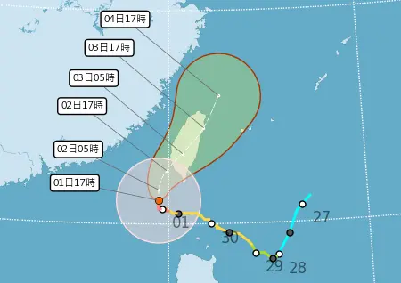 ▲山陀兒颱風以極慢的速度轉向往台灣靠近，預估明天傍晚後登陸南台灣，週四下半天從東半部出海。（圖／中央氣象署）