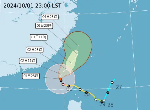 ▲山陀兒颱風今天都在高雄外海緩慢移動，路徑北轉朝台灣前進，預估明天傍晚後登陸嘉義以南，今天至週四上半天，各地風雨最為劇烈。（圖／中央氣象署）