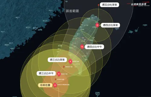 ▲專家認為，山陀兒颱風會在今天深夜至明天凌晨間登陸，地點可能是「台南至高雄」之間。（圖／「台灣颱風論壇｜天氣特急」臉書）