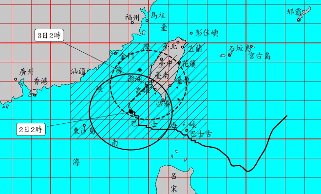 ▲山陀兒颱風已減弱為中颱，今天北轉後將持續朝台灣前進，預估傍晚過後登陸南台灣，各地風雨越晚越劇烈。（圖／中央氣象署）