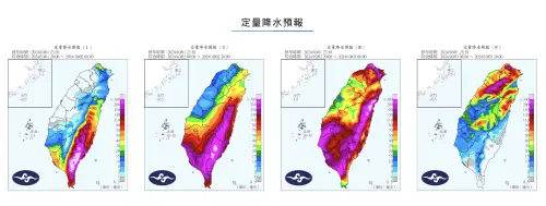 ▲氣象署提醒，山陀兒颱風將替「花東、南部平地和山區、中部山區、東北部山區」帶來「豪雨等級以上」的雨量。（圖／中央氣象署）