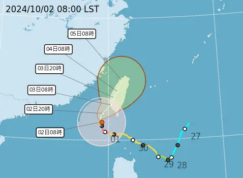 ▲山陀兒颱風今天路徑北轉朝台灣前進，預估傍晚後登陸嘉義以南，各地風雨越來越劇烈。（圖／中央氣象署）