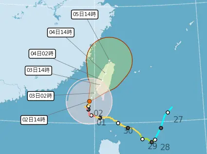 ▲山陀兒颱風強度持續下滑，速度緩慢提升一些，中央氣象署預估今天深夜至明日清晨，中心登陸「嘉義、台南或高雄」。（圖／中央氣象署）