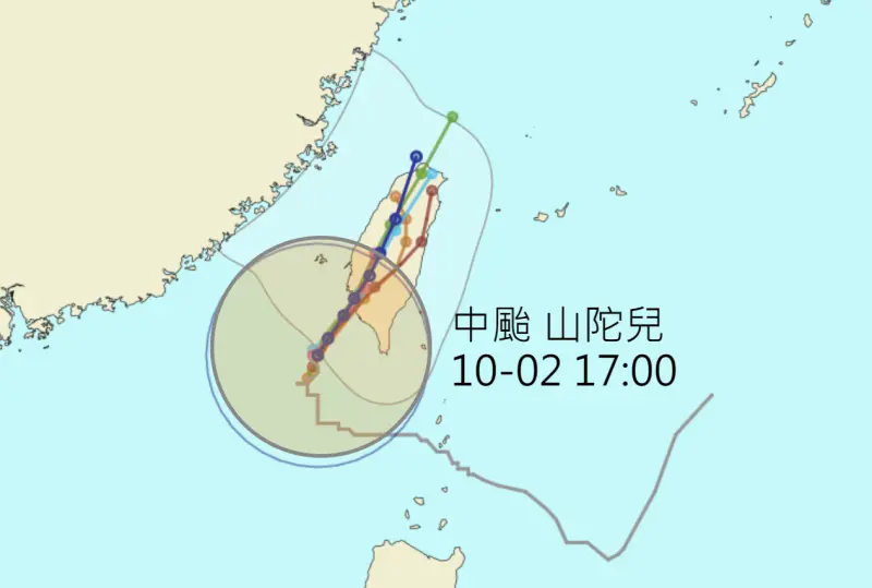 ▲詭譎多變的「秋颱」山陀兒颱風（Krathon），各國今（2）日下午最新預測路徑中，認為山陀兒登陸之後「西部大縱走」的路徑佔多數。（圖／翻攝國家災害防救科技中心）