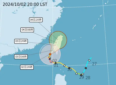 ▲山陀兒颱風強度持續下滑，速度緩慢提升一些，中央氣象署預估明日清晨至上午，中心登陸「嘉義、台南或高雄」。（圖／中央氣象署）