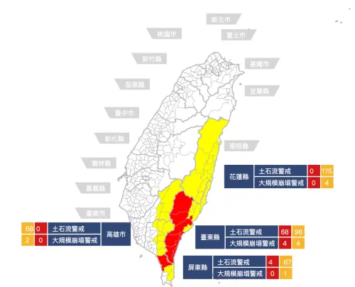 ▲農業部農村發展及水土保持署發布山陀兒颱風土石流及大規模崩塌警戒區地圖。（圖／農業部土石流及大規模崩塌災害緊急應變小組）