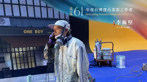 ▲今年金馬獎「年度台灣傑出電影工作者」得主為資深噴畫師李錫堅。(圖/金馬執委會) ▲今年金馬獎「年度台灣傑出電影工作者」得主為資深噴畫師李錫堅。(圖/金馬執委會)