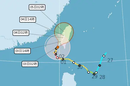 ▲山陀兒颱風強度持續下滑，速度緩慢提升一些，中央氣象署預估今天上半天，中心登陸「嘉義、台南或高雄」。（圖／中央氣象署）