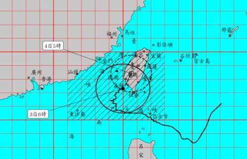 山陀兒颱風在台灣門口了！「最新路徑、登陸時間、風雨時程」一覽
