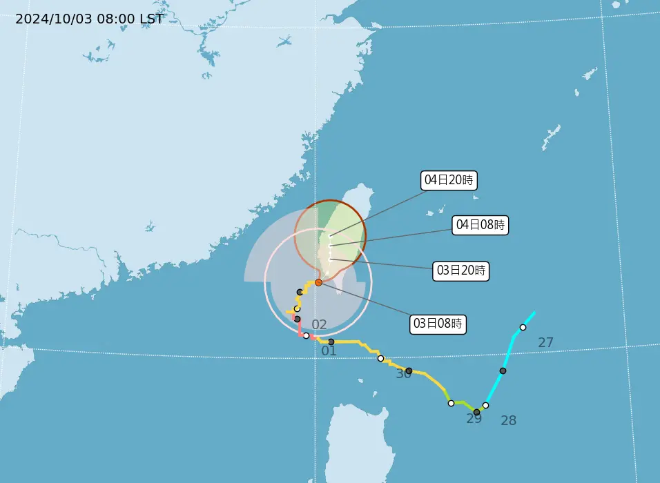 ▲中央氣象署預估今（3）日中午前後，山陀兒颱風就會登陸南台灣，氣象署在11時40分舉行記者會，說明颱風最新狀況。（圖／中央氣象署）