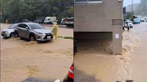 ▲基隆市中正區調和街的維德醫院積水。（圖／翻攝自基隆人日常臉書）