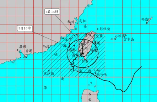 山陀兒颱風路徑偏西了！「最新走向、風雨時程、停班課機率」一覽
