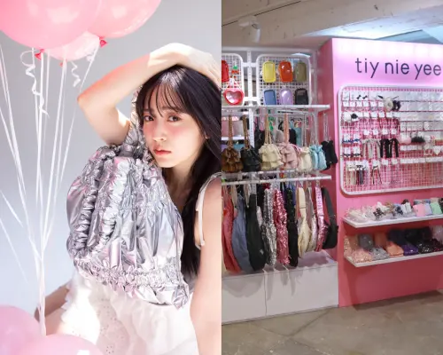 ▲tiny nie yee在日本別名為「tiny tiny」，以Feminine convenience stand為品牌理念打造流行配件。左：亮面皺褶邊手提托特包1690元。（圖／niko and…提供）