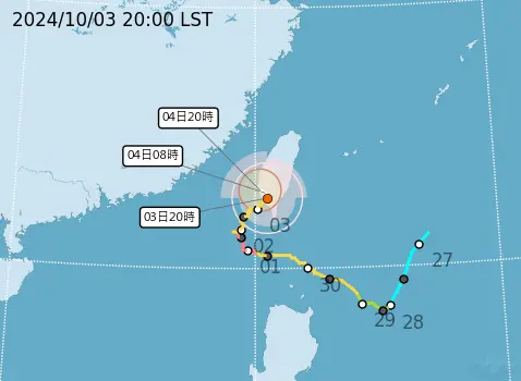 ▲山陀兒颱風生成後，歷經6天的移動，今（3）日中午12時40分，正式在「高雄小港」登陸，未來朝北移動。（圖／中央氣象署）