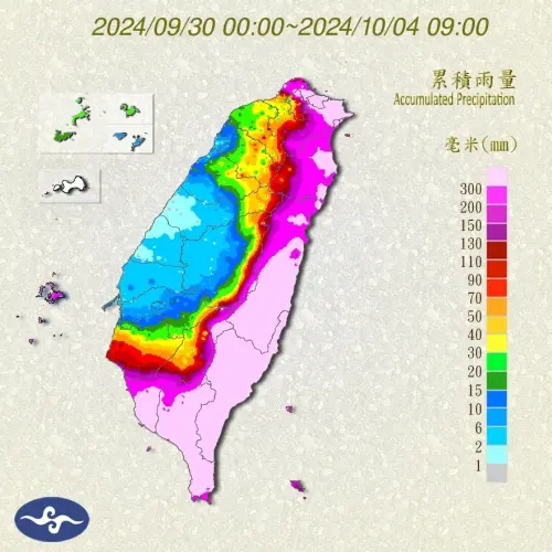 ▲山陀兒颱風影響期間，替基隆北海岸、東半部、台南以南地區帶來非常劇烈的大豪雨。（圖／中央氣象署）