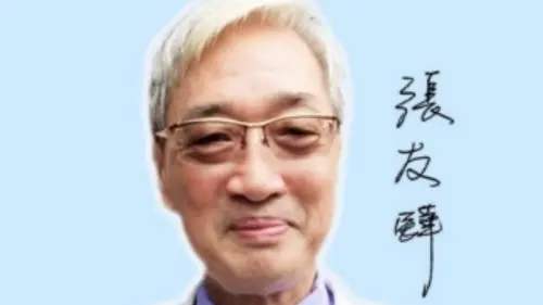 張友驊跌倒命危!知名主持人發文祈福 粉絲湧入留言幫打氣