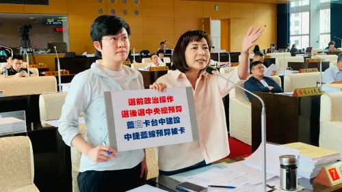 立院卡預算綠要她「管好子弟兵」!盧秀燕:相信兩院長有智慧解決 ▲市議員陳淑華(右)、陳俞融批評盧秀燕的子弟兵立委們已經不是裝睡,而是昏迷逼近死亡的狀態。(圖/記者顏幸如攝,2024.10.04)