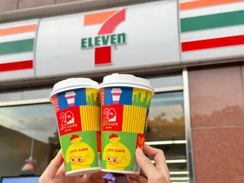 7-11雙十國慶日出手了！拿鐵25杯1010元「可寄杯」　美式買10送10
