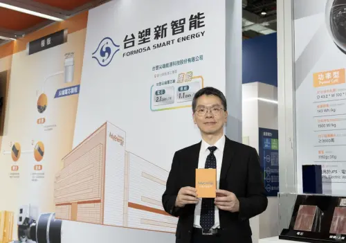 台塑新智能彰濱電芯廠完工!11月正式量產 先進製程技術首度亮相