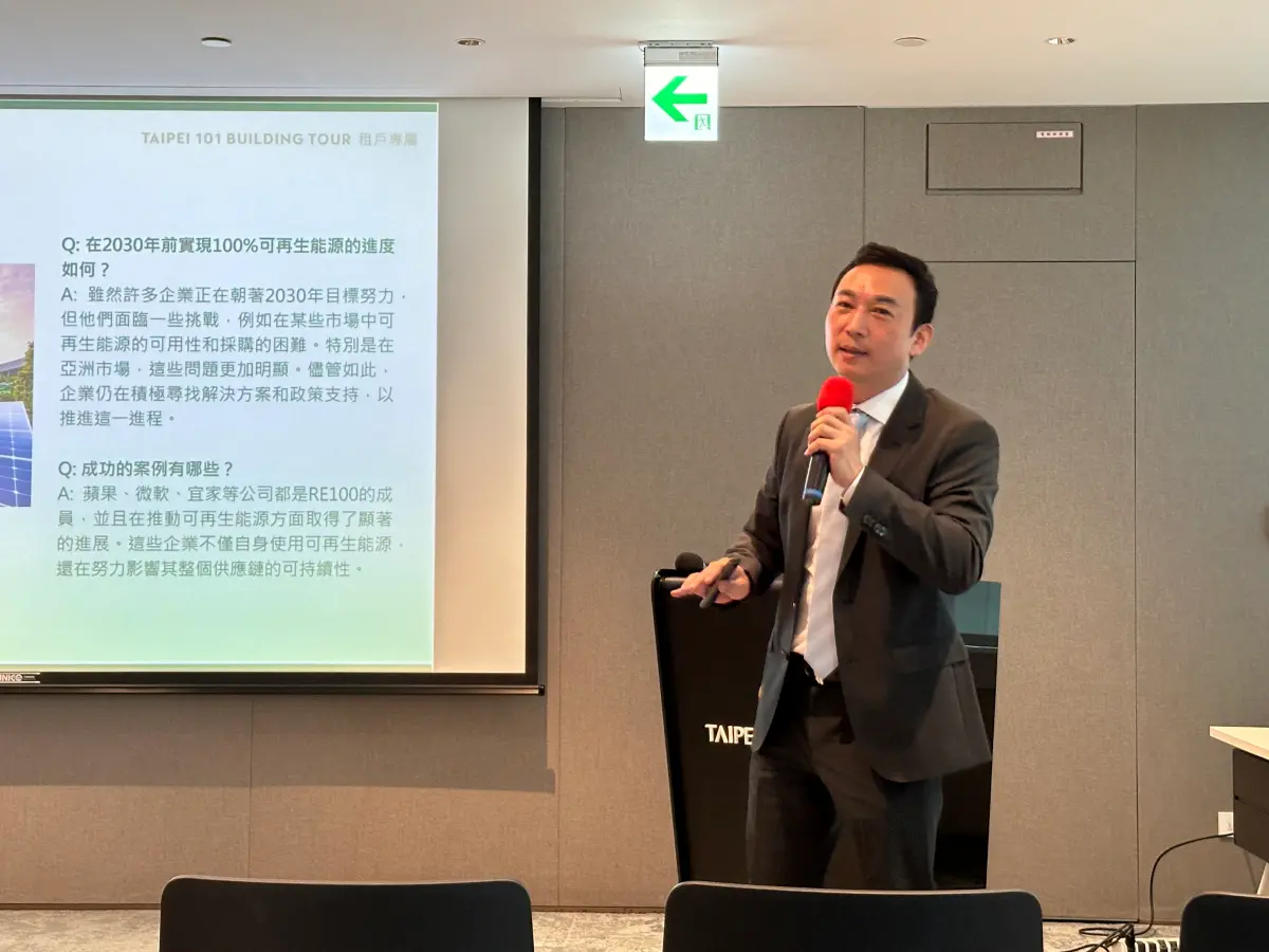 ▲樺銳綠電執行長王曉舫，出席演講活動分享國內綠電趨勢。（圖／樺銳綠電提供）