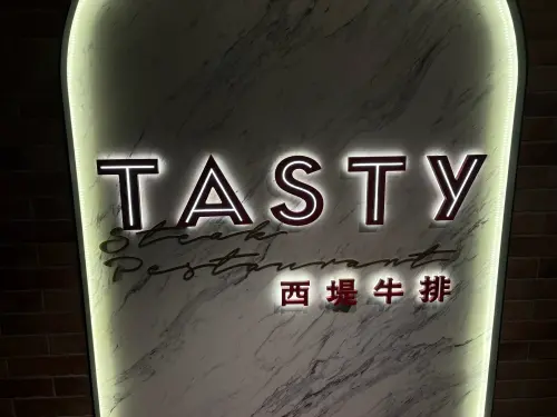 不是牛排、鴨胸！西堤牛排最強食物是它：每份80元、可外帶長知識
