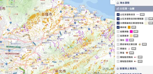 ▲潛勢區,基隆,土石流。（圖／翻攝國家災防科技中心）