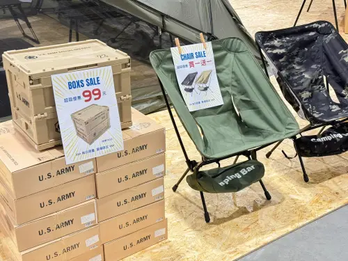 ▲Camping Bar展場限定指定收納箱99元、露營椅買一送一。（圖／Camping Bar臉書）