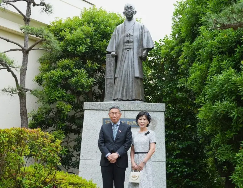 ▲陳佩琪在臉書PO夫妻合照，並說「很想你」。（圖／陳佩琪臉書）