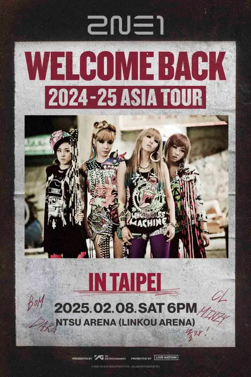 ▲2NE1「2NE1 ASIA TOUR [WELCOME BACK] IN TAIPEI」主視覺。（圖／Live Nation Taiwan提供）