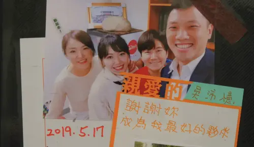 許家蓓 ▲許家蓓感謝吳沛憶成為最好的夥伴(圖/翻攝自許家蓓YouTube)