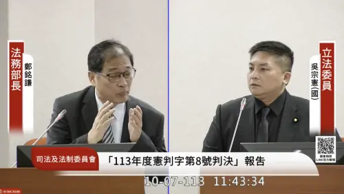 吳宗憲示警「37死囚恐被放出來」　法務部長：我也沒辦法保證
