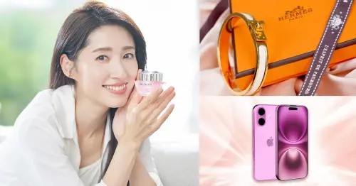 特企/蓓朵娜五周年生日「5力全開」愛馬仕iPhone16免費帶回家!