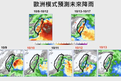 ▲（圖／賈新興提供）