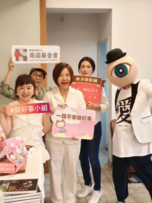 于美人 ▲(圖/于美人提供)