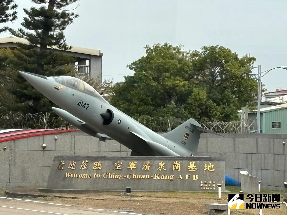▲空軍清泉崗基地是我國最大空軍基地。（資料照／記者呂炯昌攝）