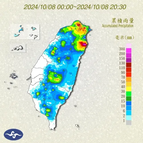 ▲今(8)日全台各地累積雨量。（圖／中央氣象署）