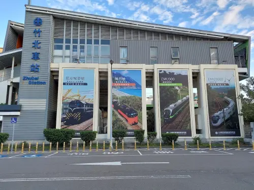 ▲竹北車站晚上傳來「砰砰聲響」，不像打雷聲，網友嚇壞上網發問求解。（圖／翻攝Google評價）