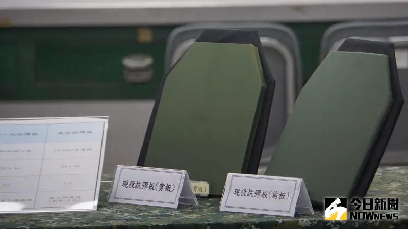 ▲國軍現役抗彈板因未採用美軍ESAPI軍規標準等進行驗證,安全性遭質疑。(圖/記者呂炯昌攝,2024.10.09)