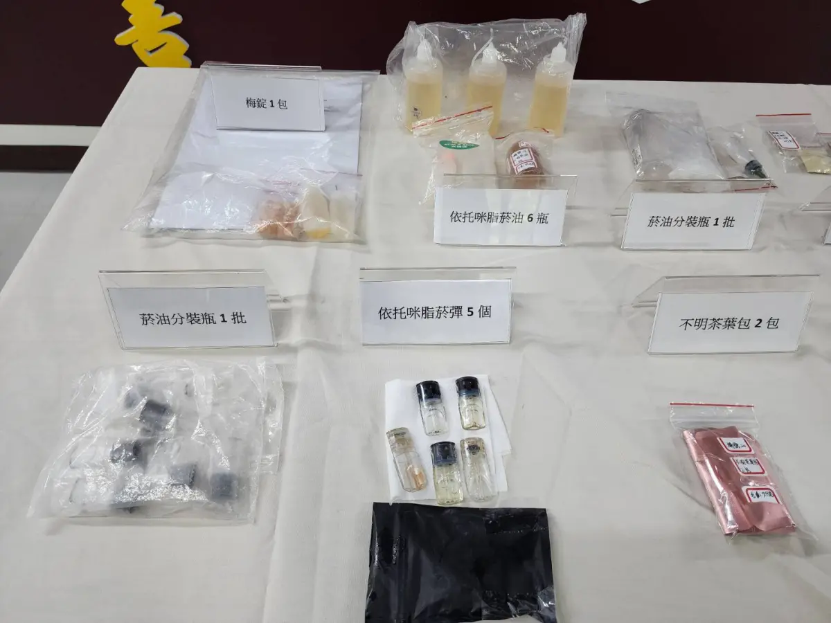 ▲「喪屍煙彈」近來嚴重影響國內治安，使用後駕車造成嚴重事故頻傳。（圖／翻攝畫面）