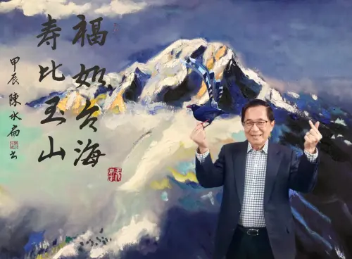 陳水扁「開巧門」主持政論節目　NCC：就是違法
