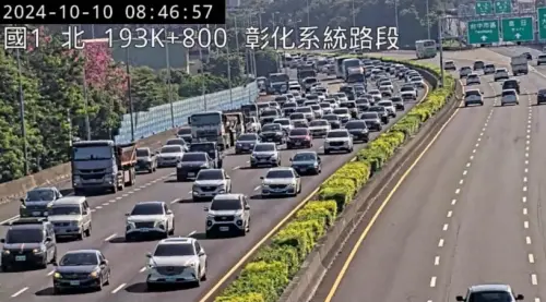 彰化、高雄南下部分路段塞車　高公局：西部北向、宜蘭下午有車潮
