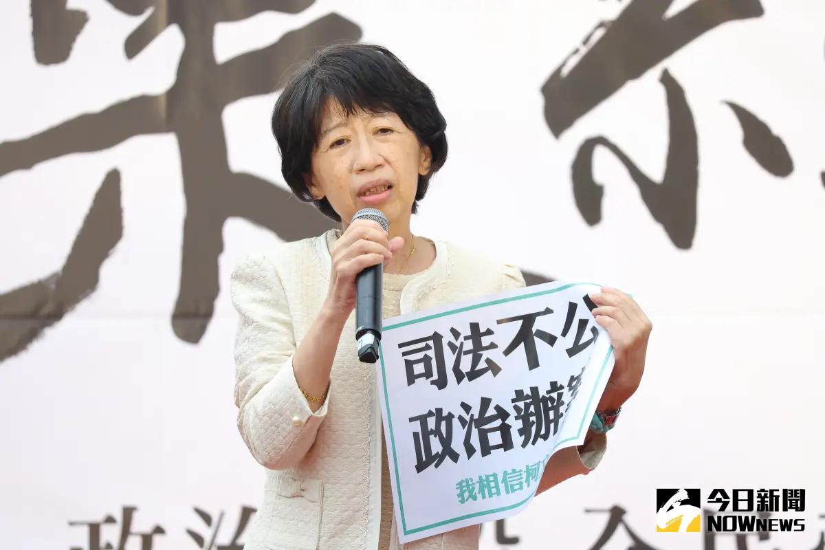 柯文哲身邊3個女人都被約談「下一位換誰」？沈富雄忍不住吐這句 | 政治快訊 | 要聞 | NOWnews今日新聞