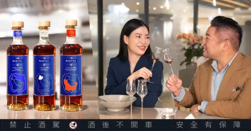 馬爹利飛凡饗宴攜手46間精緻餐飲　產地到餐桌的味蕾盛宴驚艷登場
