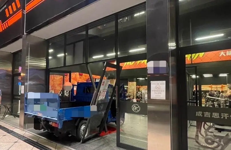 ▲應徵遭拒 飛車撞進「館長」健身房 男子判5年8月（圖/.翻攝資料檔）