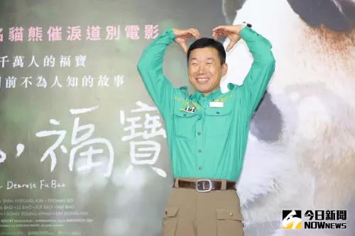 《再見,福寶》姜爺爺來台宣布要退休了!太想福寶:看著睿寶叫錯