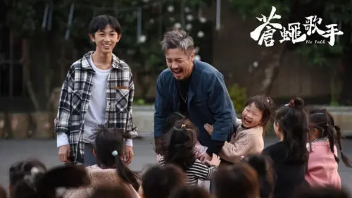 ▲16歲楊博智(左),出演《蒼蠅歌手》,飾演一名妥瑞症患者。(圖/楊博智 臉書) ▲16歲楊博智(左),出演《蒼蠅歌手》,飾演一名妥瑞症患者。(圖/楊博智 臉書)